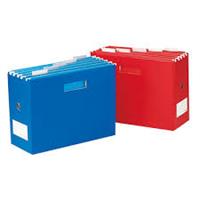 BANTEX 3465 SUSPENSION  BOX ( Holds 5 Suspension Files )