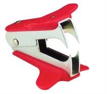 Standard Stapler Remover