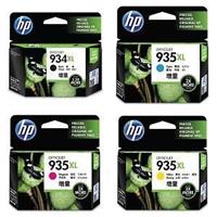 Hp 934xl Black & 935xl Colour Ink Cartridges