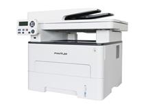Pantum m7100dw Scan Copy Print Laser Printer