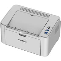 Pantum p2200 Black Laser printer only No Scan