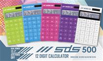 Sds 500 12 digit Calculator Assorted colours
